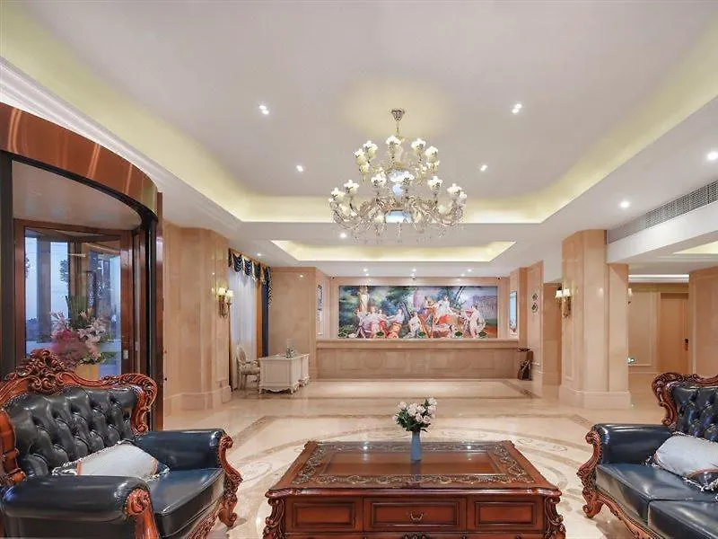 Vienna International Hotel Suzhou  China