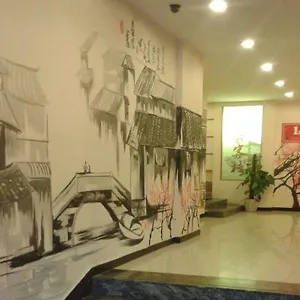 酒店 Suzhou Liuxiang Guanqian Street