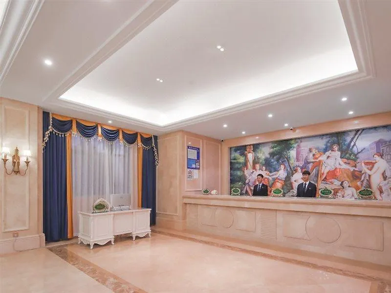 Vienna International Hotel Suzhou