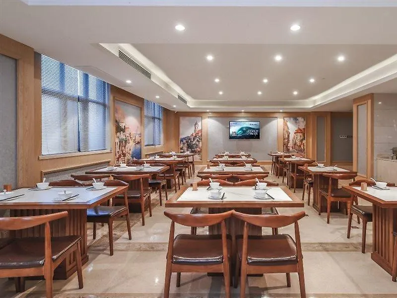 Vienna International Hotel Suzhou   Suzhou (Jiangsu)