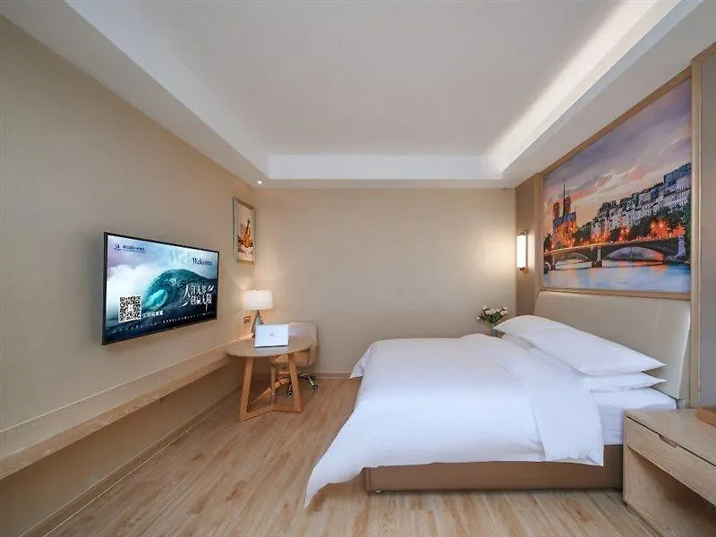 Vienna International Hotel Suzhou  Suzhou (Jiangsu)