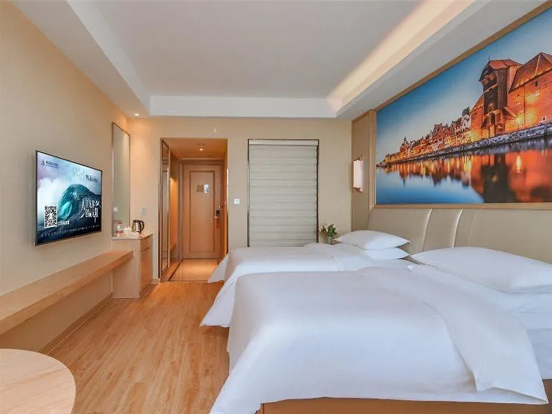 ***  Vienna International Hotel Suzhou  Kina
