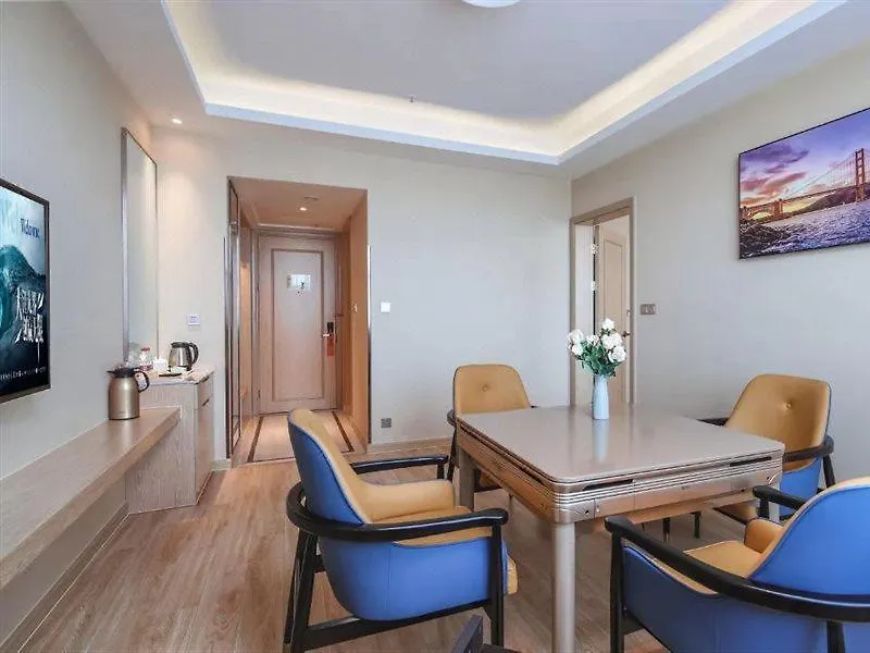 Vienna International Hotel Suzhou